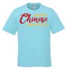 TT Youth Crewneck Ring Spun Combed Cotton Tee Thumbnail