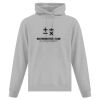 ATC EVERYDAY FLEECE HOODED SWEATSHIRT Thumbnail